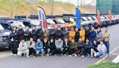 Asia Leader Travel - Western China Custom & Group Travel