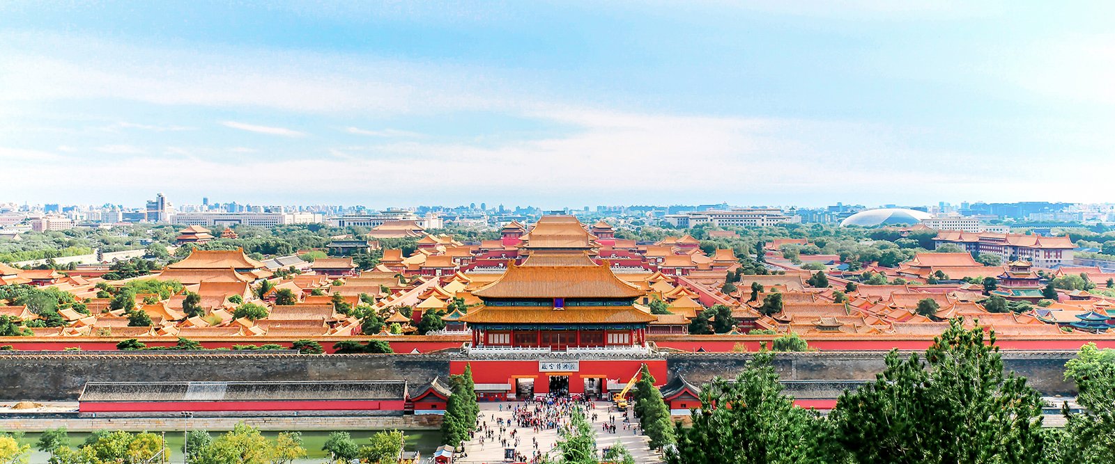 CHINA BASIC CHINA BASIC