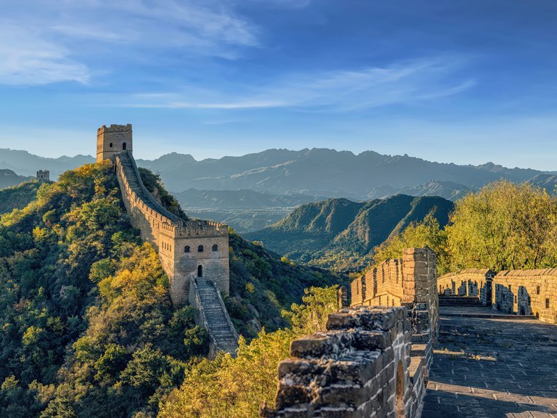 CHINA BASIC - Chinatour cover image