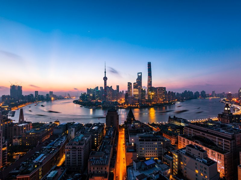 CHINA Past and Present - Chinatour cover image