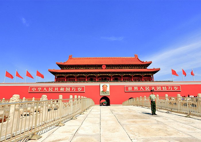 Tian'anmen Square & Forbidden City guided tour