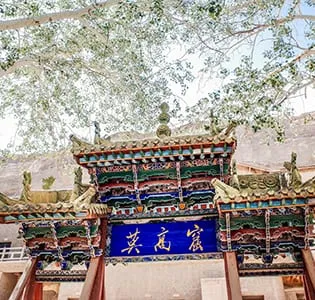Gansu attractions - Silk Road